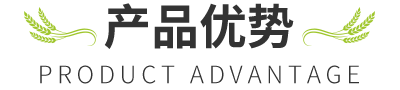 4大優(yōu)勢(shì)·助您快速占領(lǐng)門(mén)窗市場(chǎng)